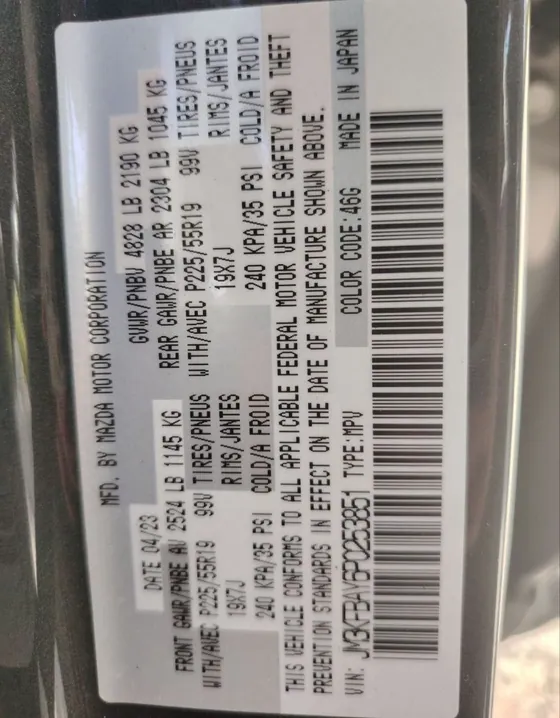 2023 Mazda CX-5 VIN JM3KFBAY6P0253851 - photo 11 of 11
